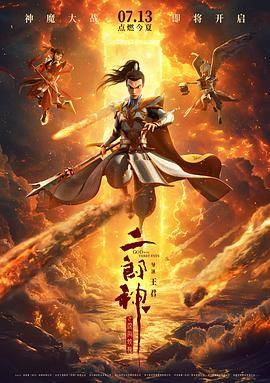 亚洲xxoo动态深夜gif网站