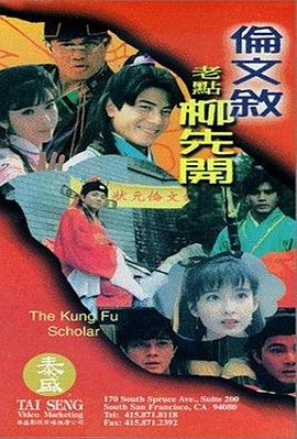 亚洲xxoo动态深夜gif网站